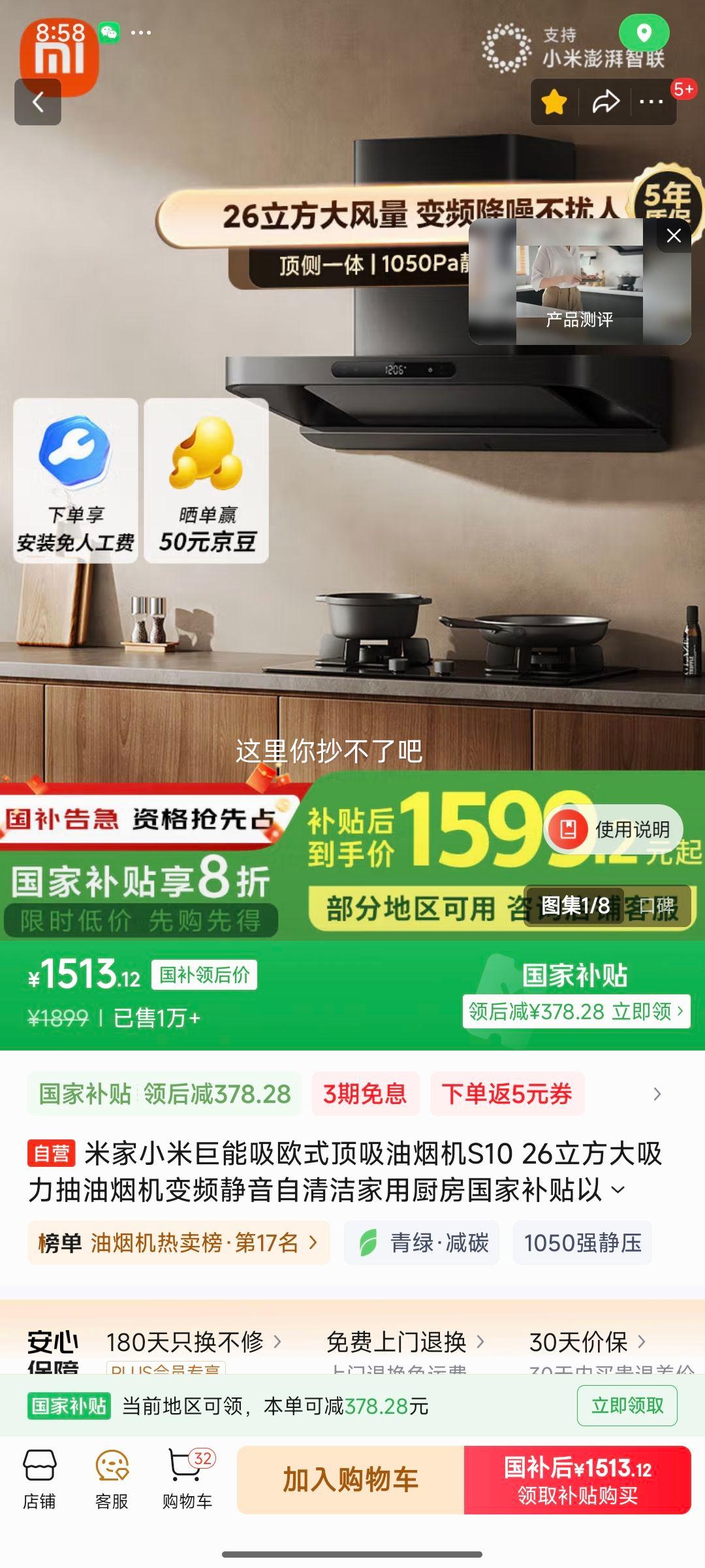 �׼� ŷʽ�������̻� S10 26�������Ż�֤��