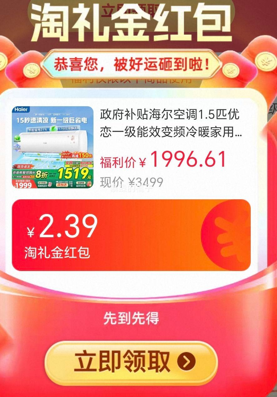 յ1.5ƥһЧƵůÿյһ콢 Ż֤