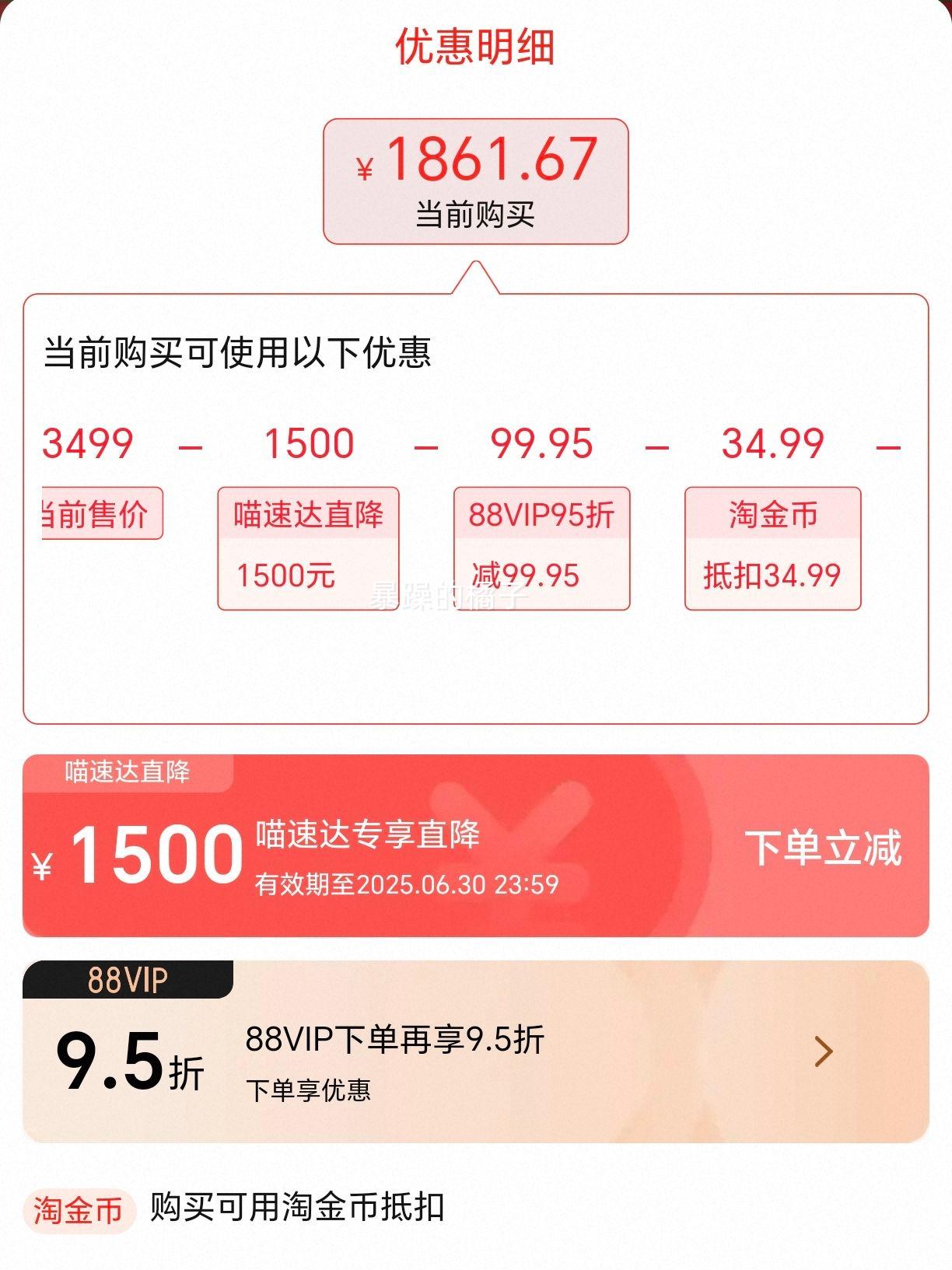 յ1.5ƥһЧƵůÿյһ콢 Ż֤