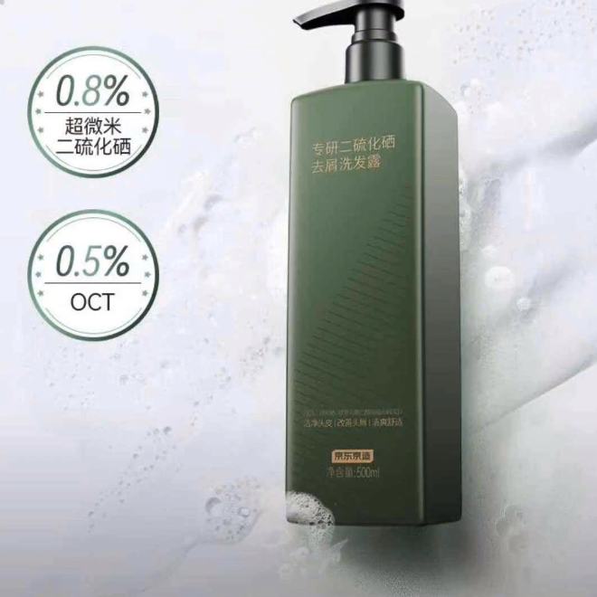 ٽۣplusԱJ.ZAO/ ȥм ϴˮ 500ml17.68Ԫȯ