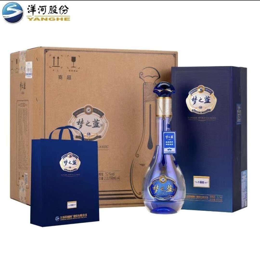  ֮M3ˮ ŨͰ׾ 52 550ML*4ƿ1455Ԫ