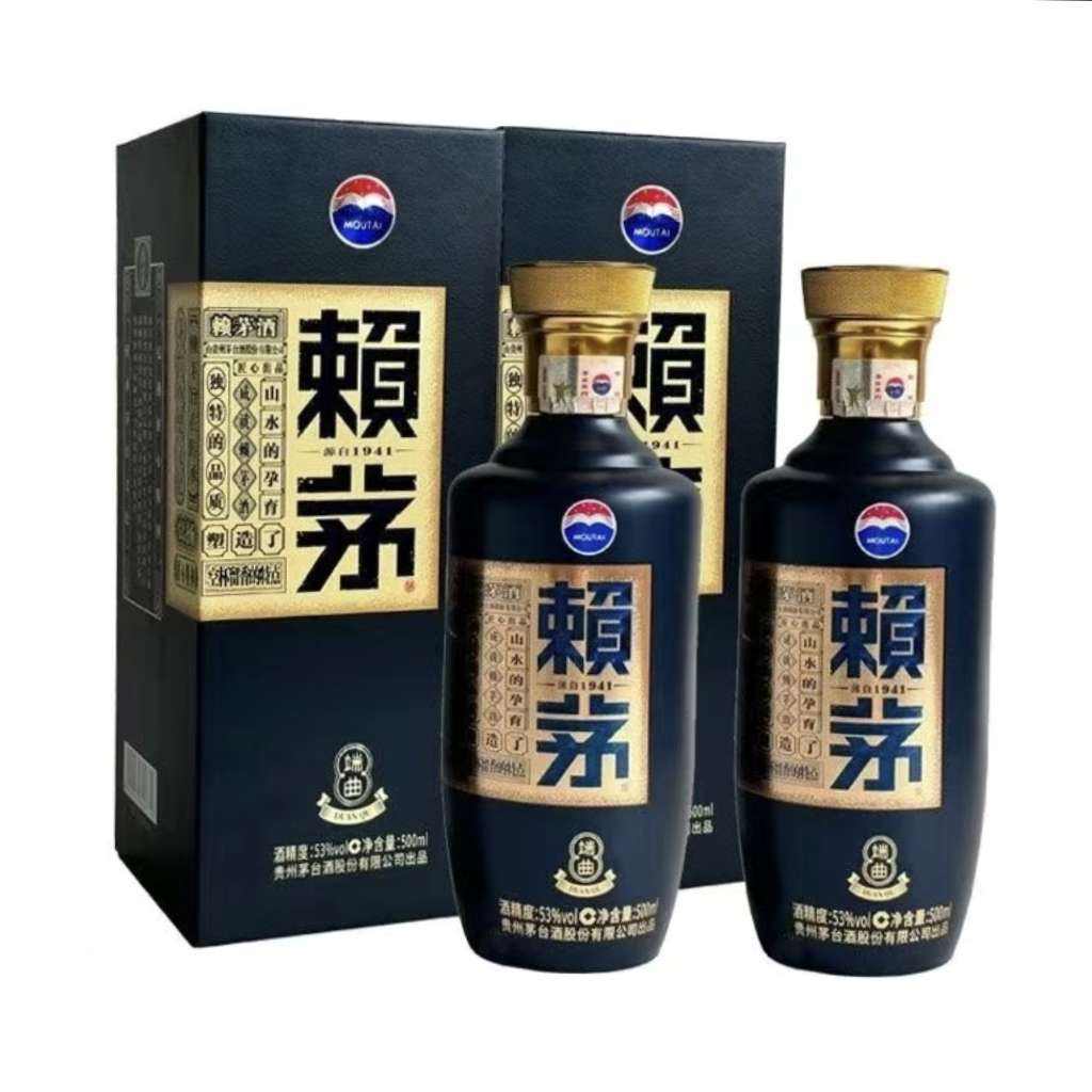 é 2.0ϰ Ͱ׾ 53 500ml*2ƿ 359Ԫ