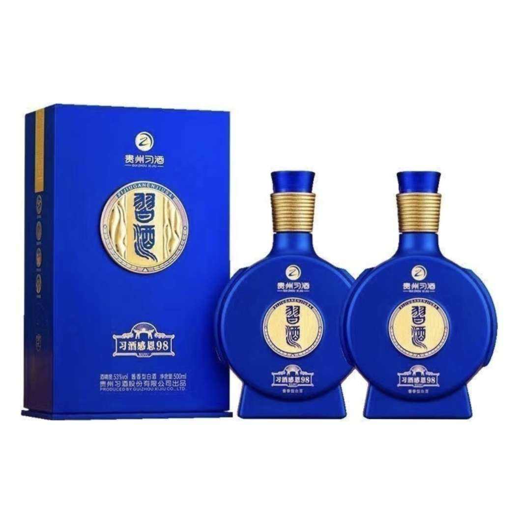 ϰ ж98 Ͱ׾ 53 500ml*2ƿ375Ԫ
