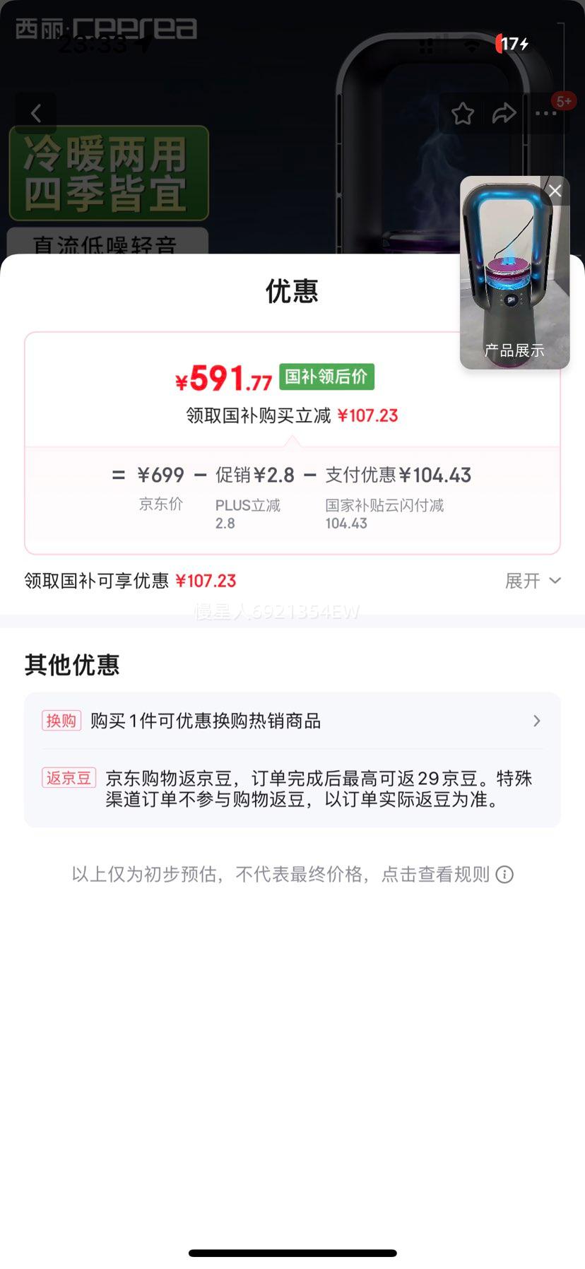  ʯīϩȡů FHW-01AŻ֤