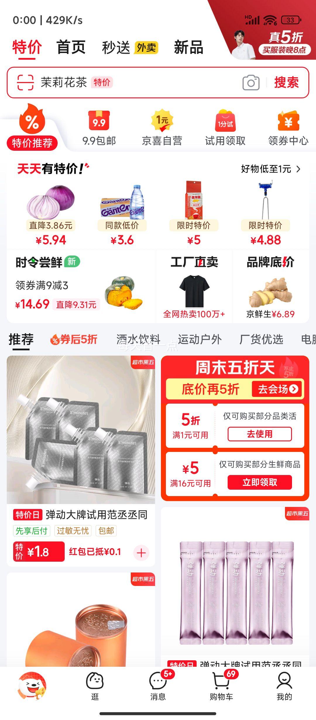 Ӻ ɫ60#֡38*27*20 1Ż֤