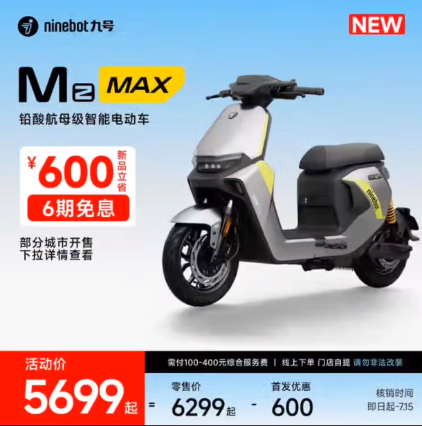 ź 綯г Mz MAXŻ֤