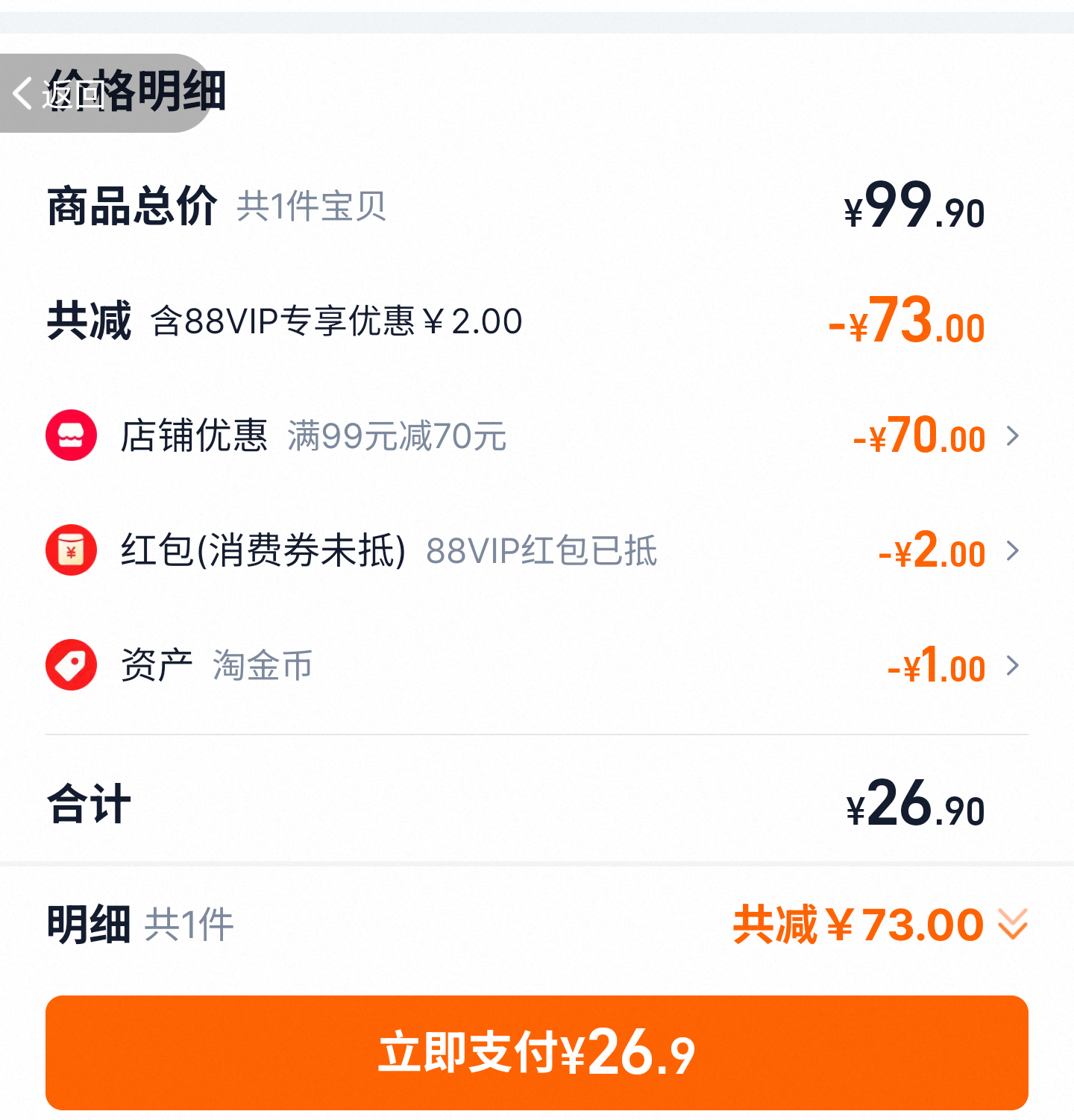 88VIPNikkoո͸poloٸTŻ֤