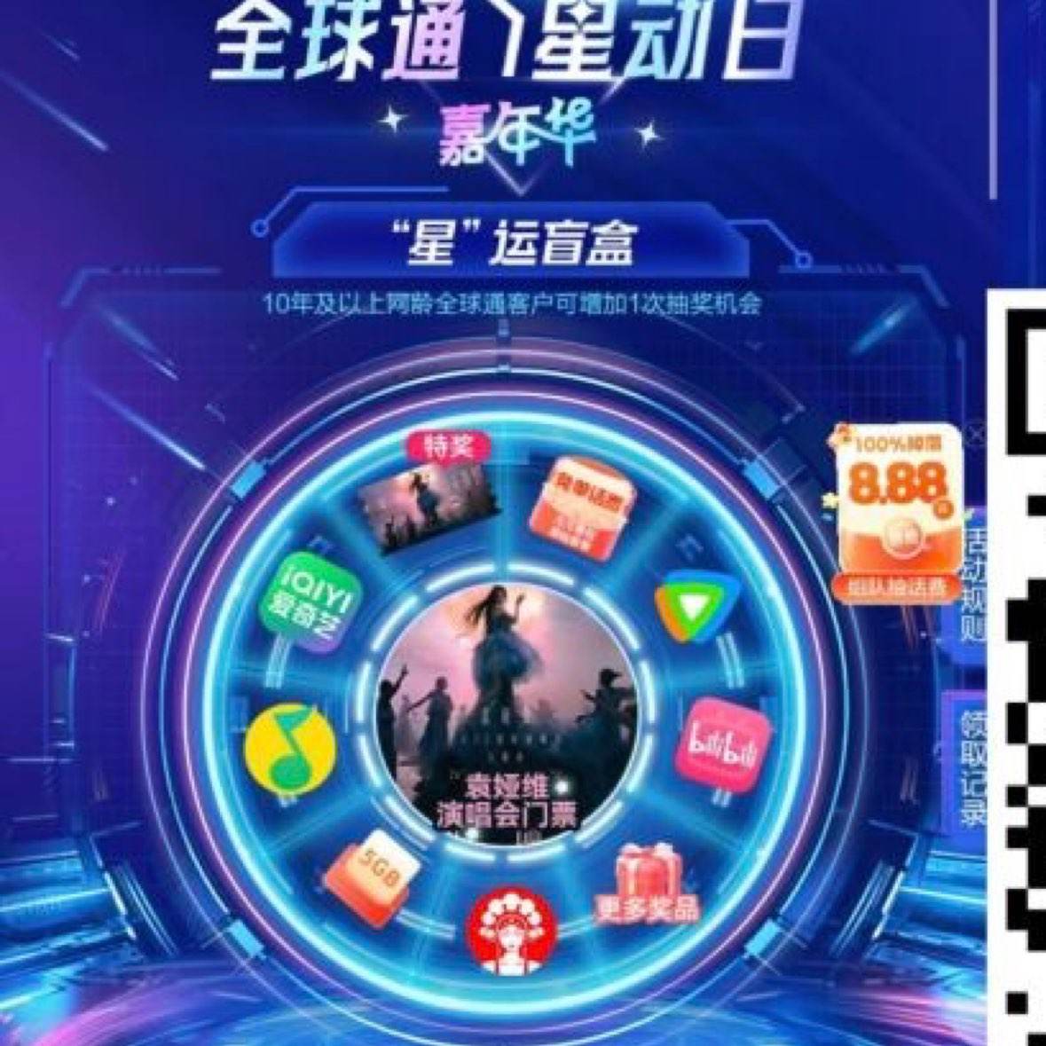 ƶȫͨȡƵԱ¿
һڣȫͨû룡
½ ҳֱȡ