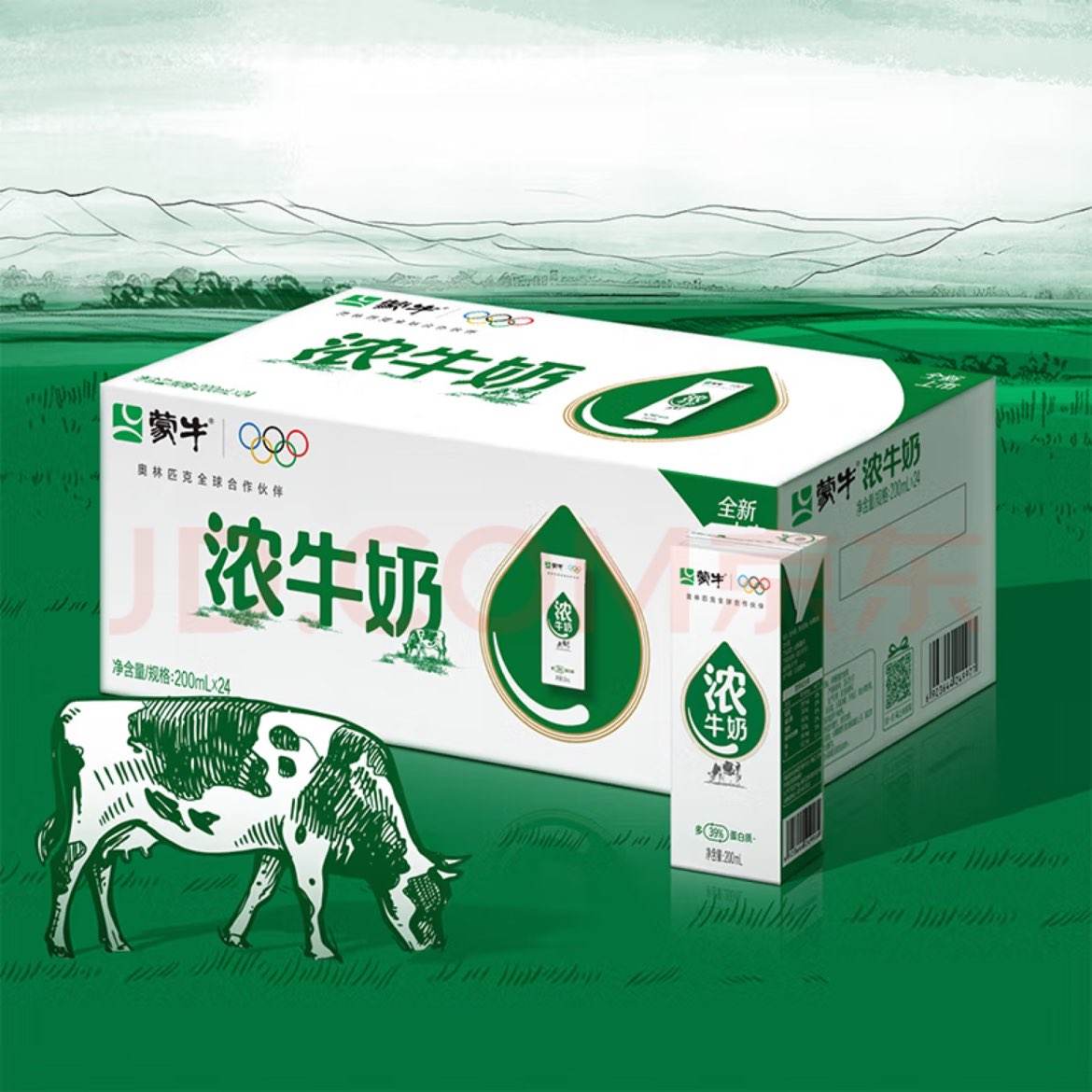 ????ɱԤԼ   ţŨţȫ֬װ200ml24 װ 20.3Ԫ