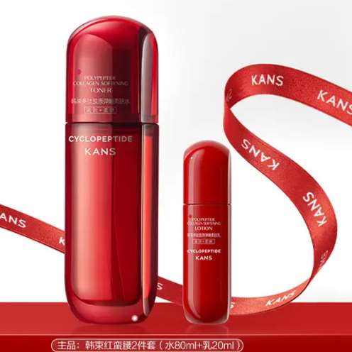   Ʒװ ˮ80ml+20ml  243Ԫȯ21.5Ԫ/(΢С)