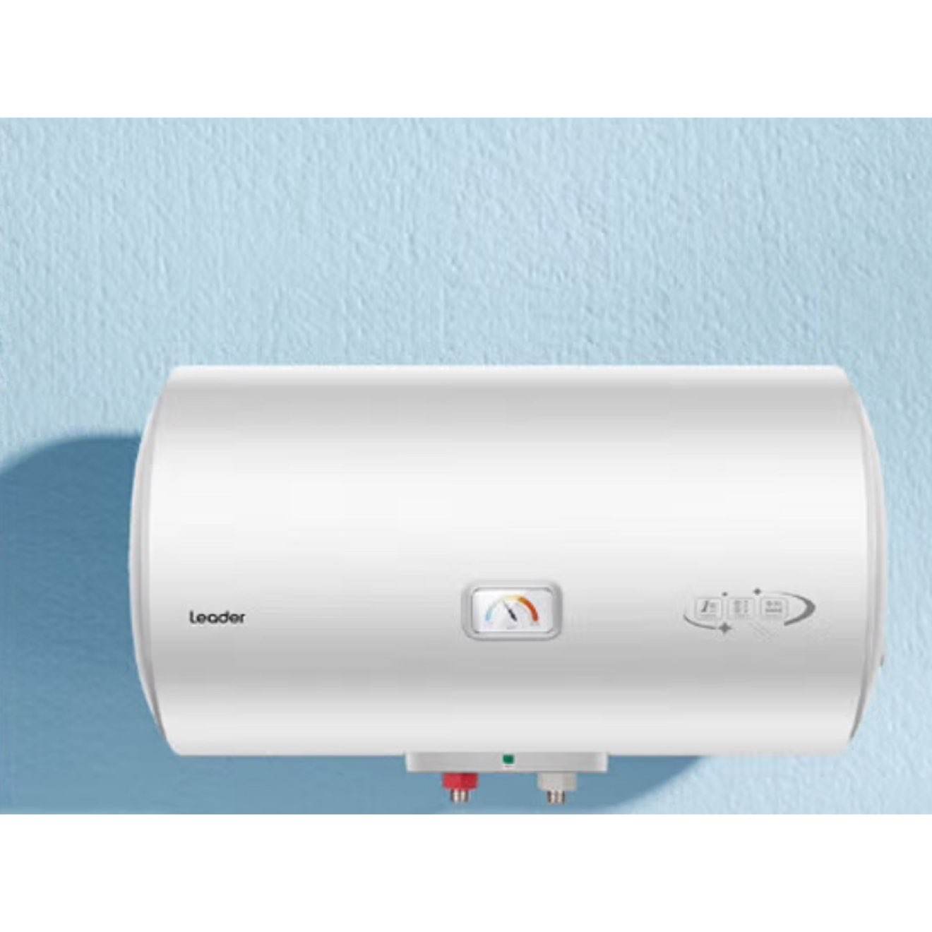 Leader LEC5001H-X5 ˮʽˮ 50L 2200W һЧ451.96Ԫ