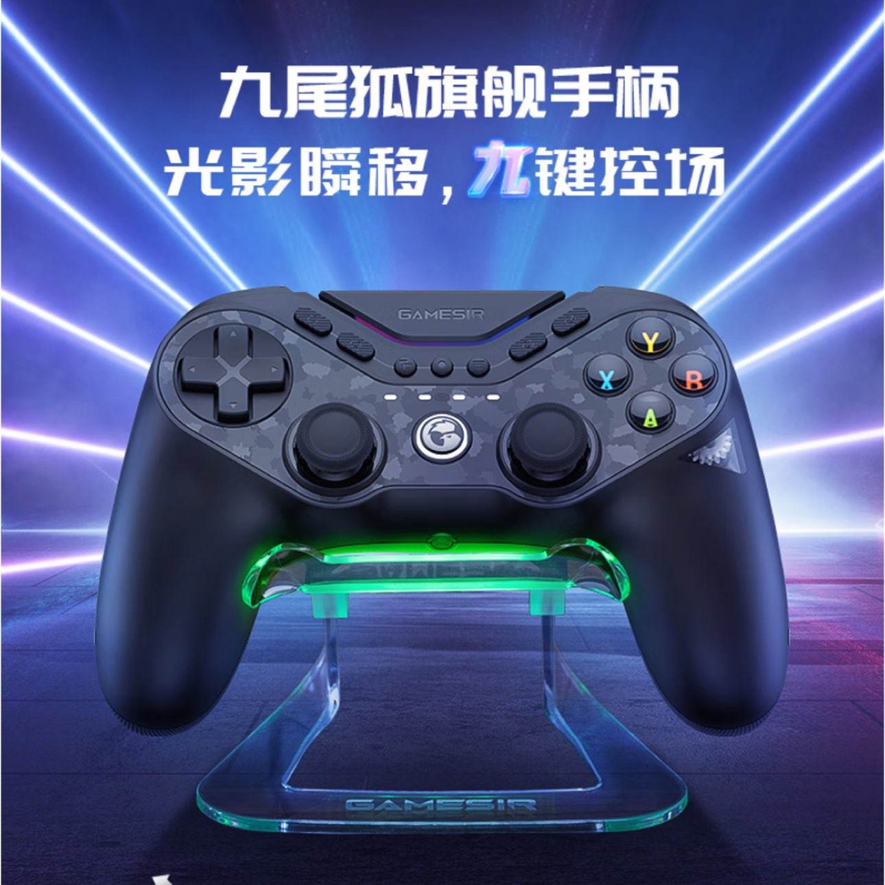 С ԳʽϷֱ T3pro179Ԫ
