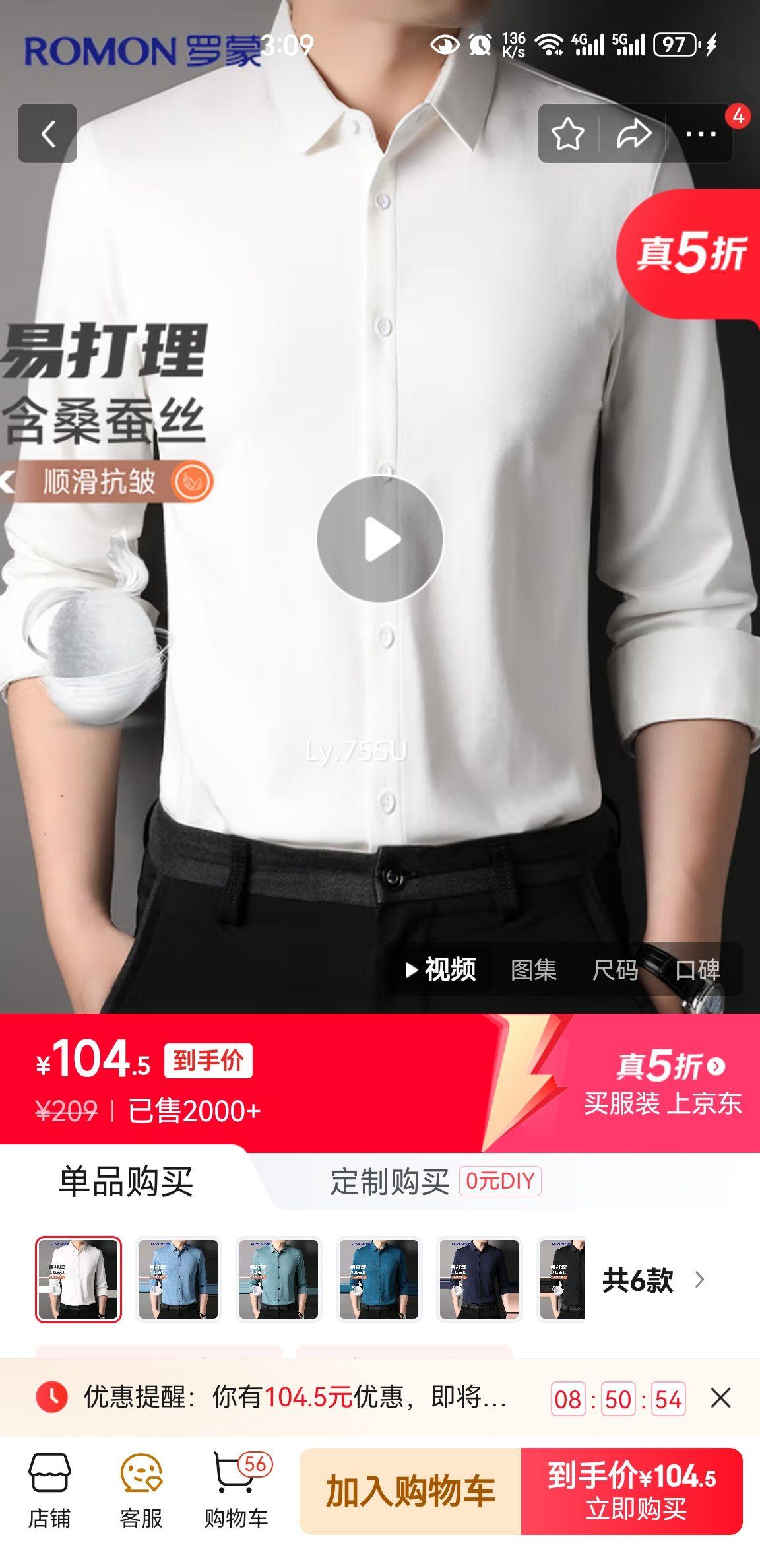 ɺɣ˿ʿ´ְҵװװŻ֤