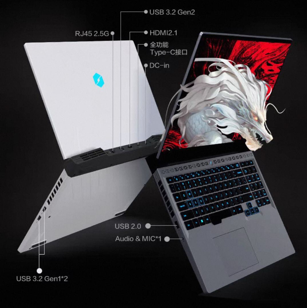 е 16pro Ϸ R7HX  R7-7745HX 4060 512G̬Ӳ 16Gڴ5007.2Ԫ+40ԪԽ