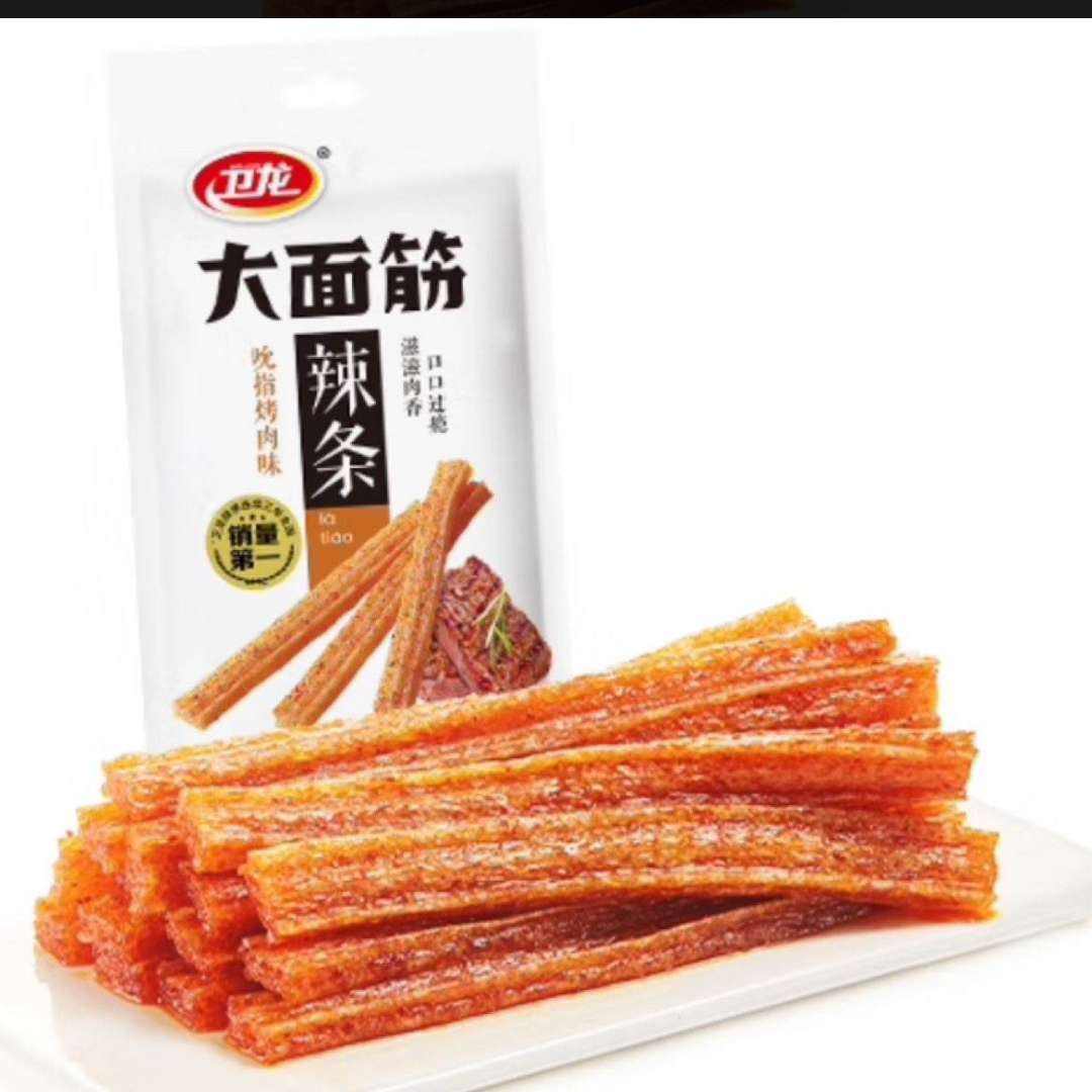   750g15.9Ԫȯ