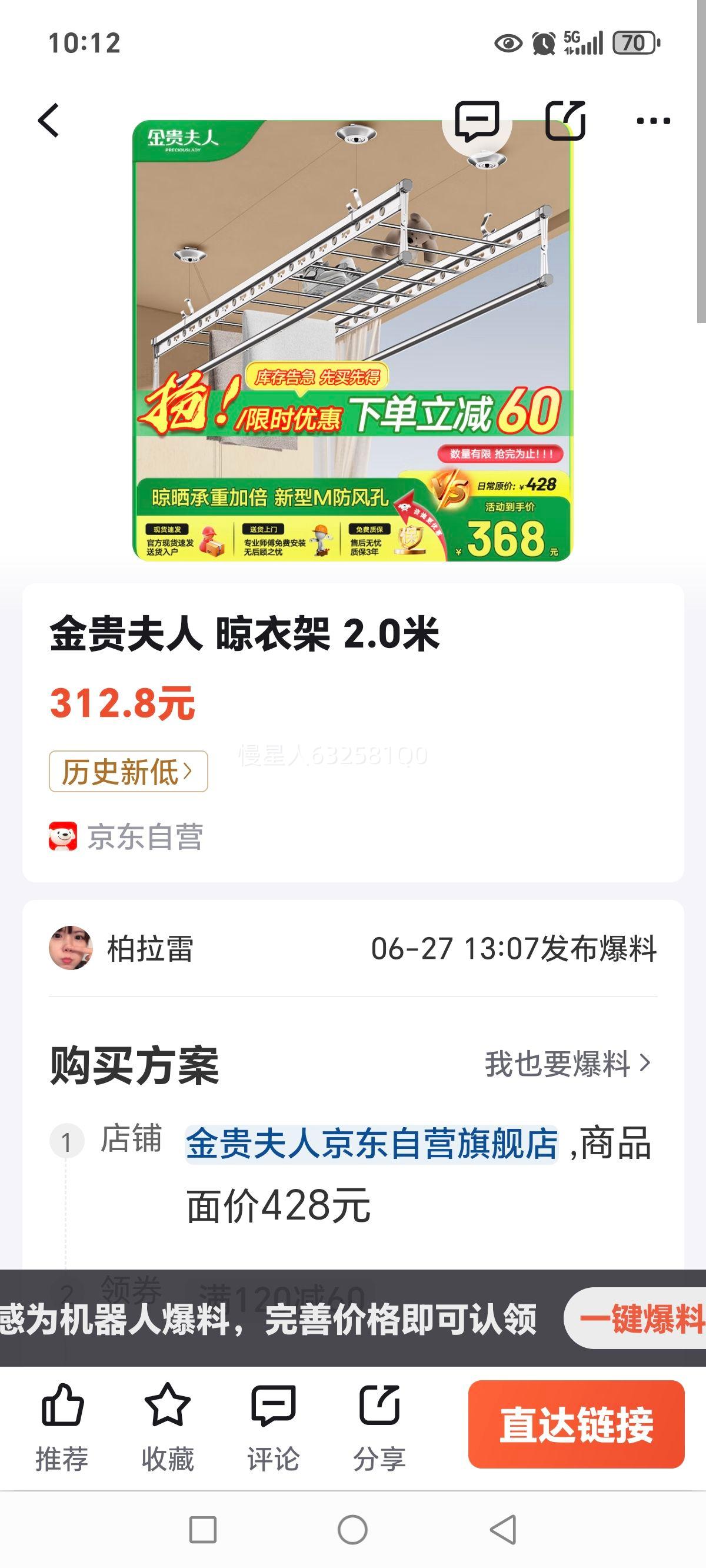 ������ ���¼� 2.0���Ż�֤��