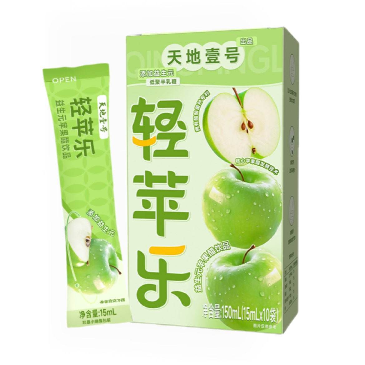 ٽۣҼ Ԫƻ ԭƷ15ml*10/18.91Ԫʣã