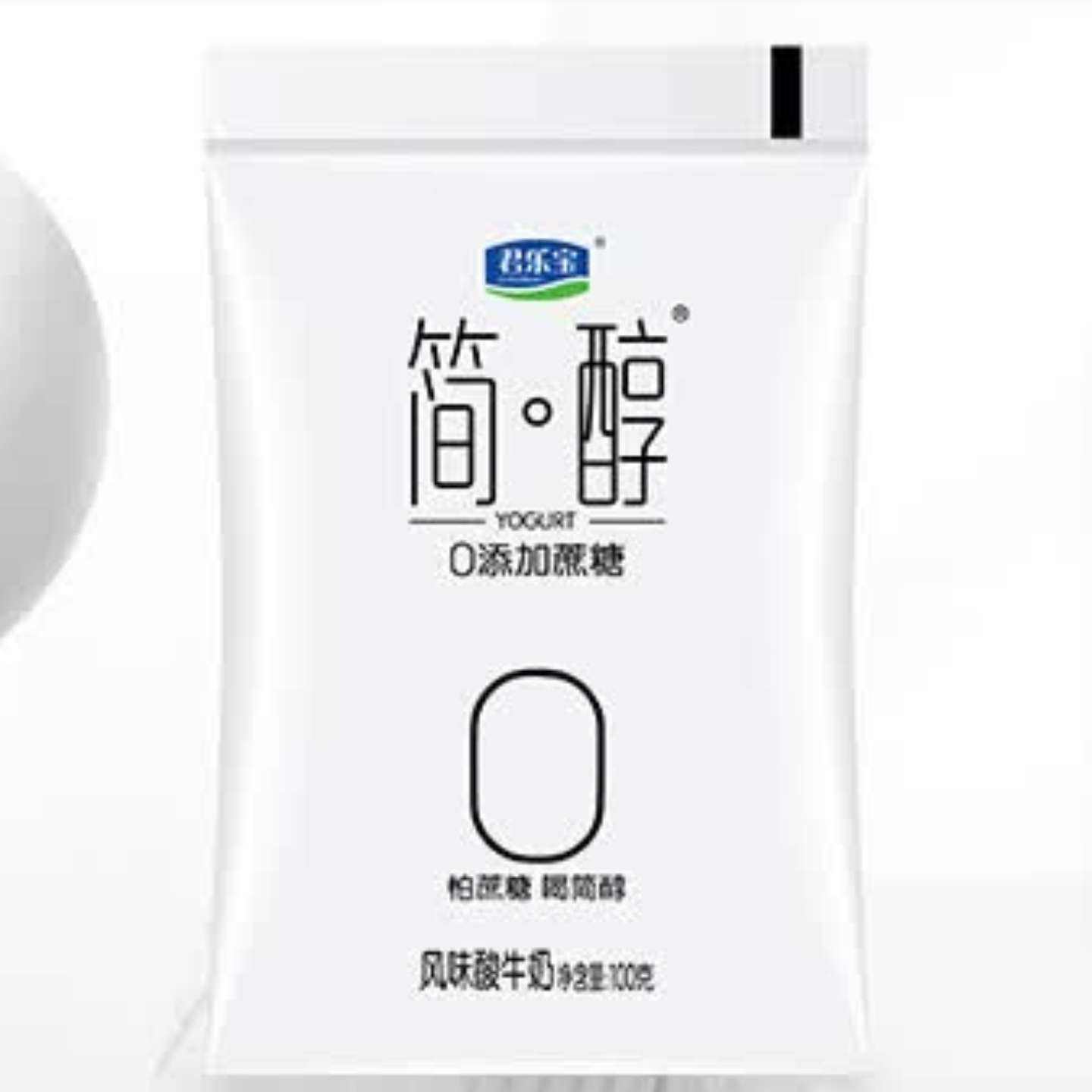 ֱ 100g*2431.9Ԫ1.33Ԫ/