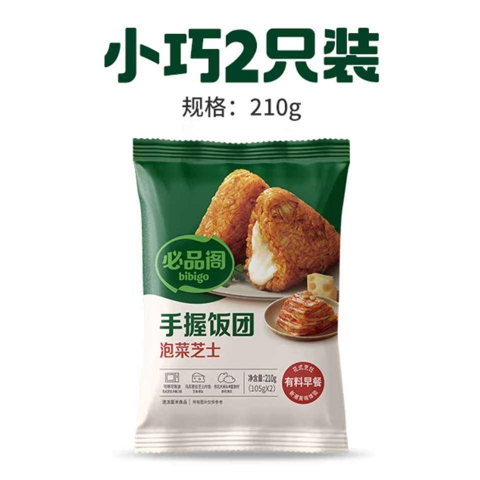׹:Ʒ ʽⷹ 210g*986.1Ԫȯ9.57Ԫ/