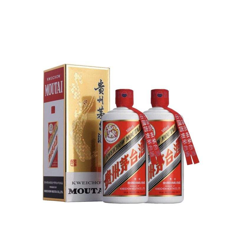ݷę́ Ͱ׾ 53  500ml*2 ƿ3590Ԫ