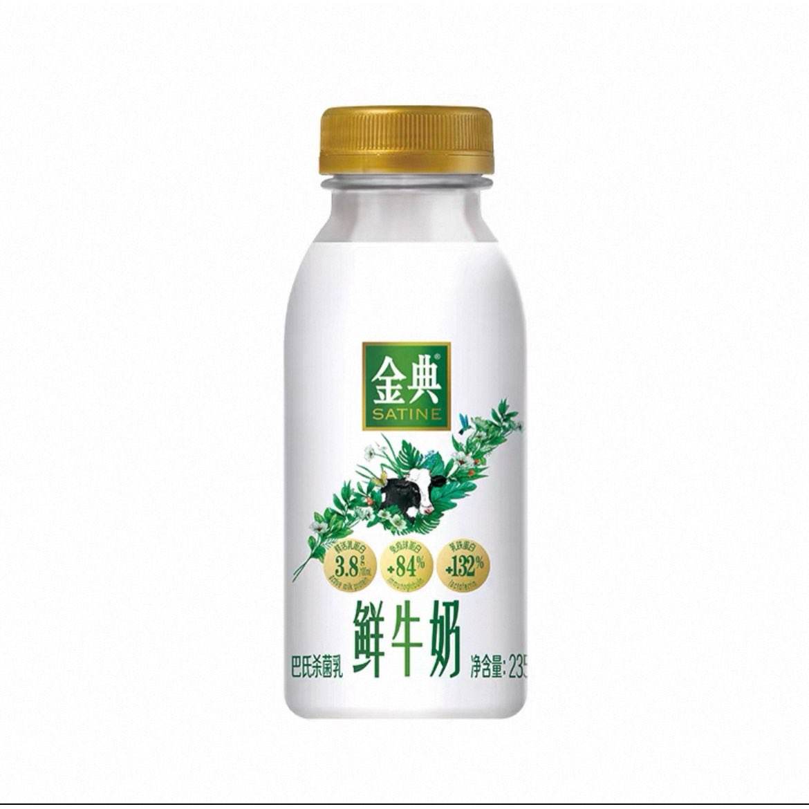 88vipţ235ml*12ƿ36.4Ԫȯ