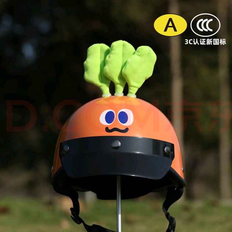 ղ¹3C֤綯ͷͷܲͷɰͨʱ 3C֤ܲͷҶװΣ 66Ԫ