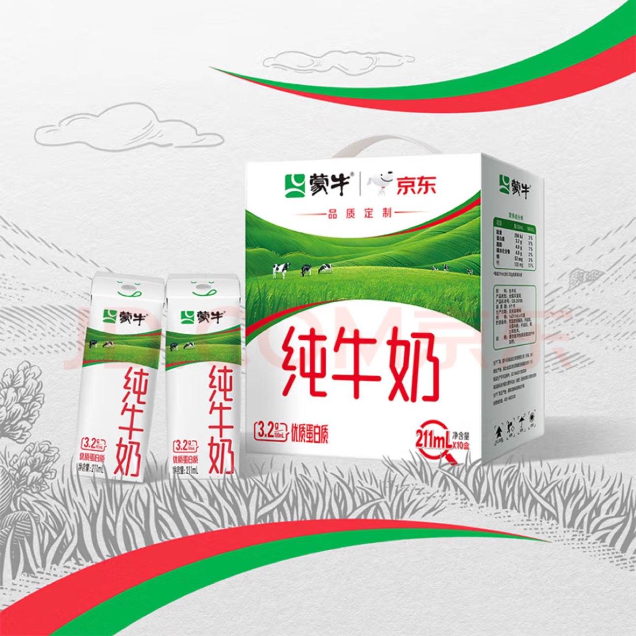 ??ţţȫ֬鿵Ц211mL10ƣװ14.9Ԫ