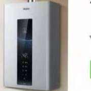 ȼˮȻһܱƵˮŷ¼WM5PROܷ526.15Ԫ