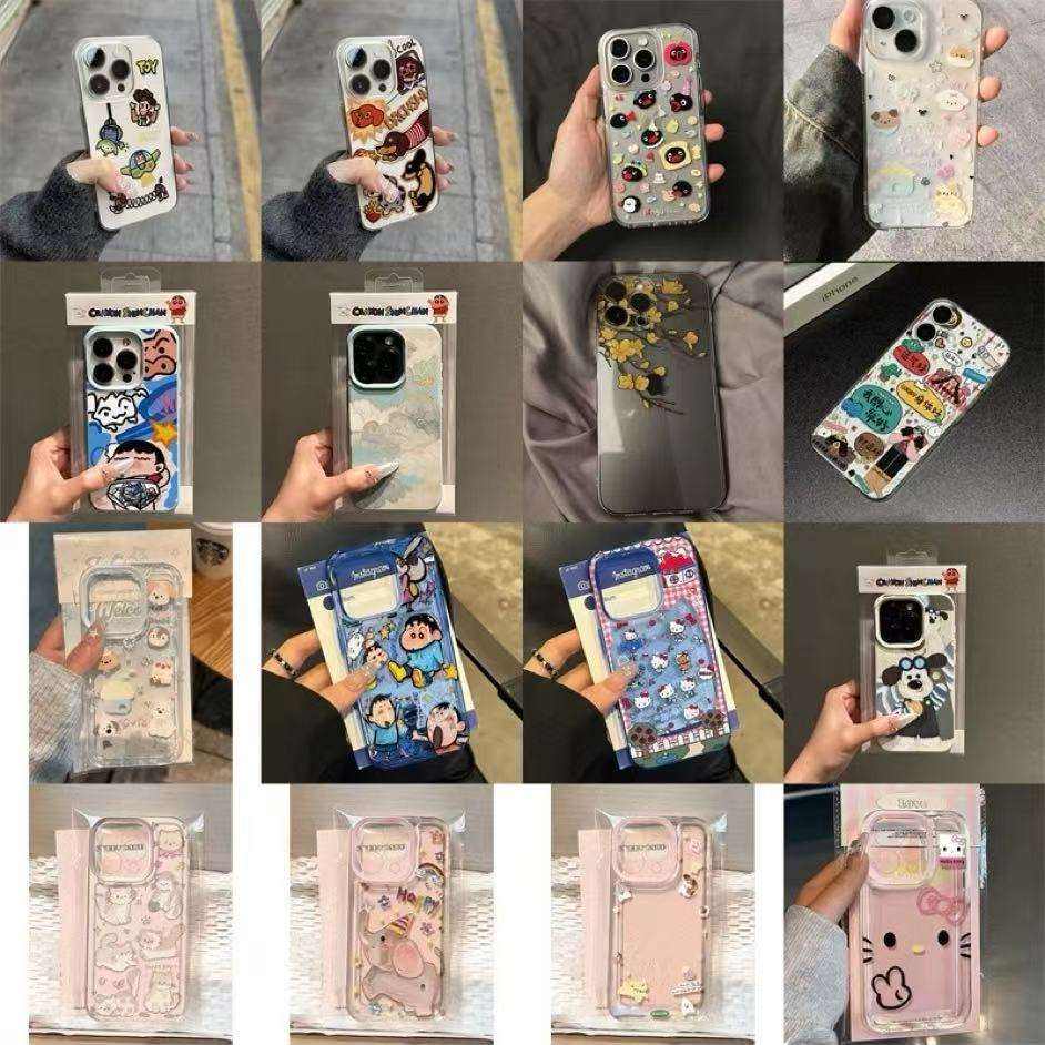 insȤζɰͨƻ16/15promaxֻiPhone11¿14/13pro͸12ŮvivoΪoppoС9.9Ԫȯ3.3Ԫ/