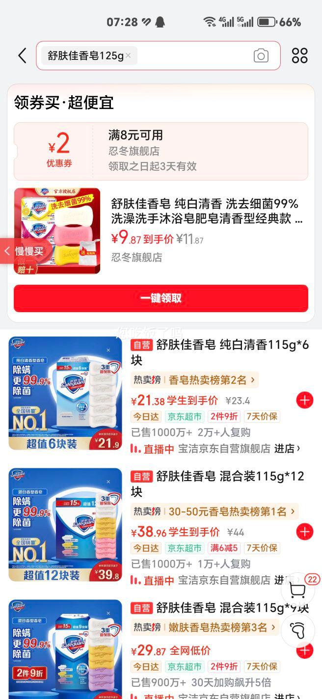 ����� ���� �����Ż�֤��