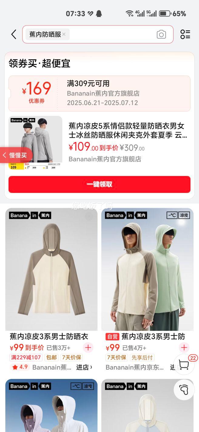 ������Ƥ5ϵ���¿�������ɹ����Ůʿ��˿��ɹ�����мп������ļ� ��ĸ�� S�Ż�֤��