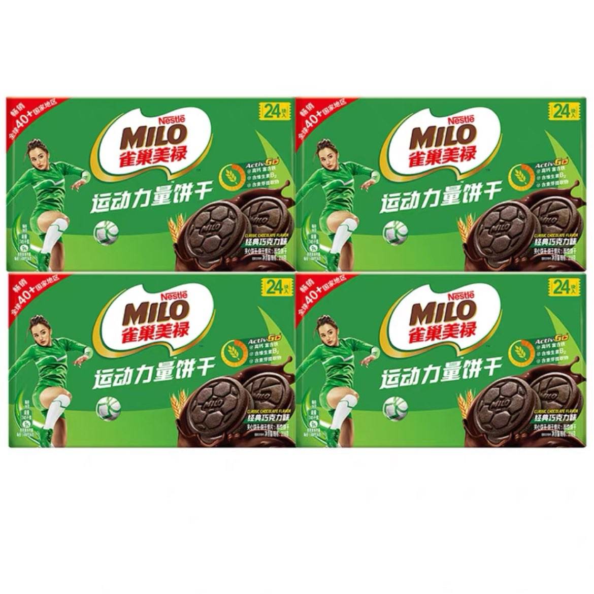 ڣ츣 ȸ»MILO˶216g*4У864ˣ19.9Ԫʣȯ