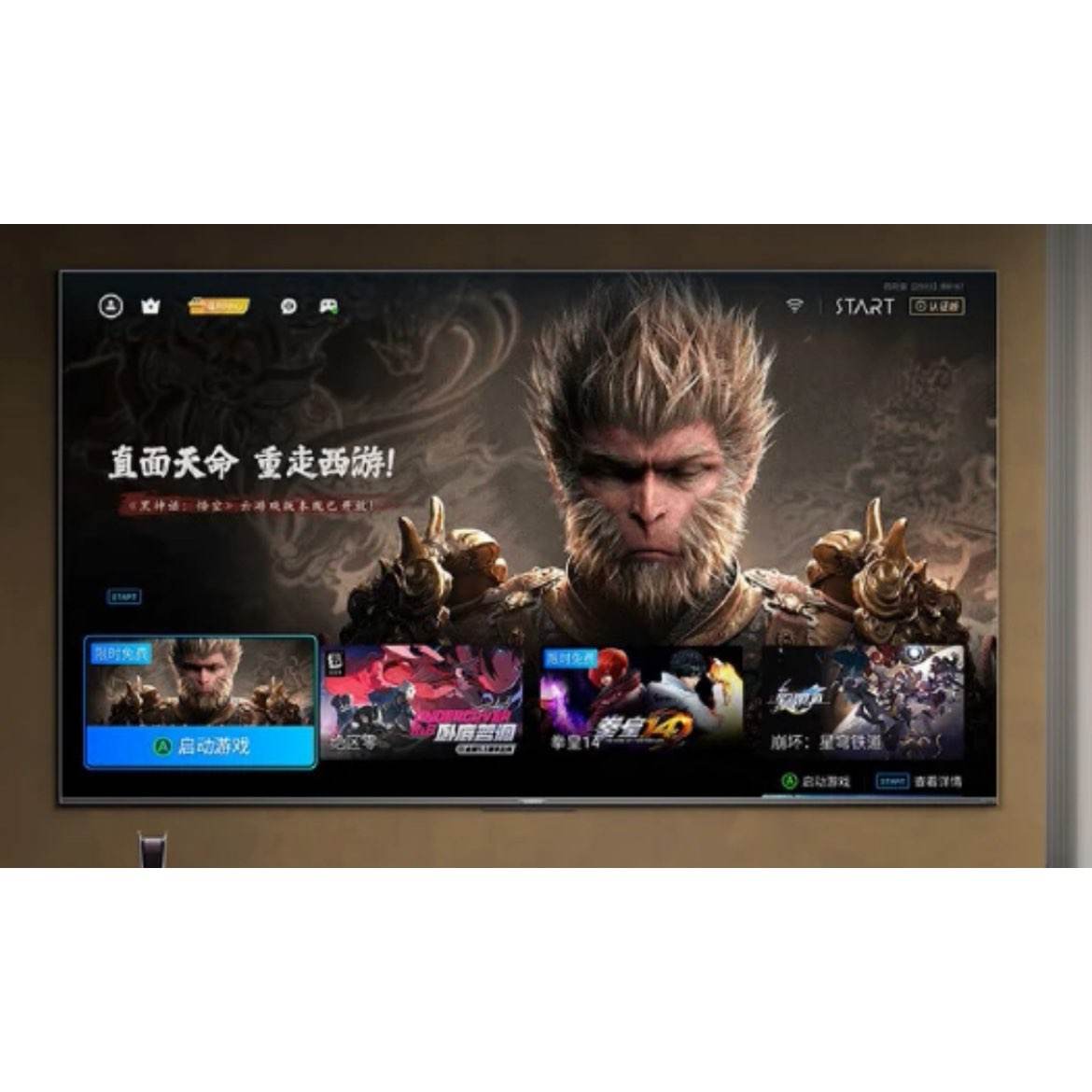 ά85 Mini  LED 4K ĺ4+64GB deepseek  85Ӣ4568Ԫȯ