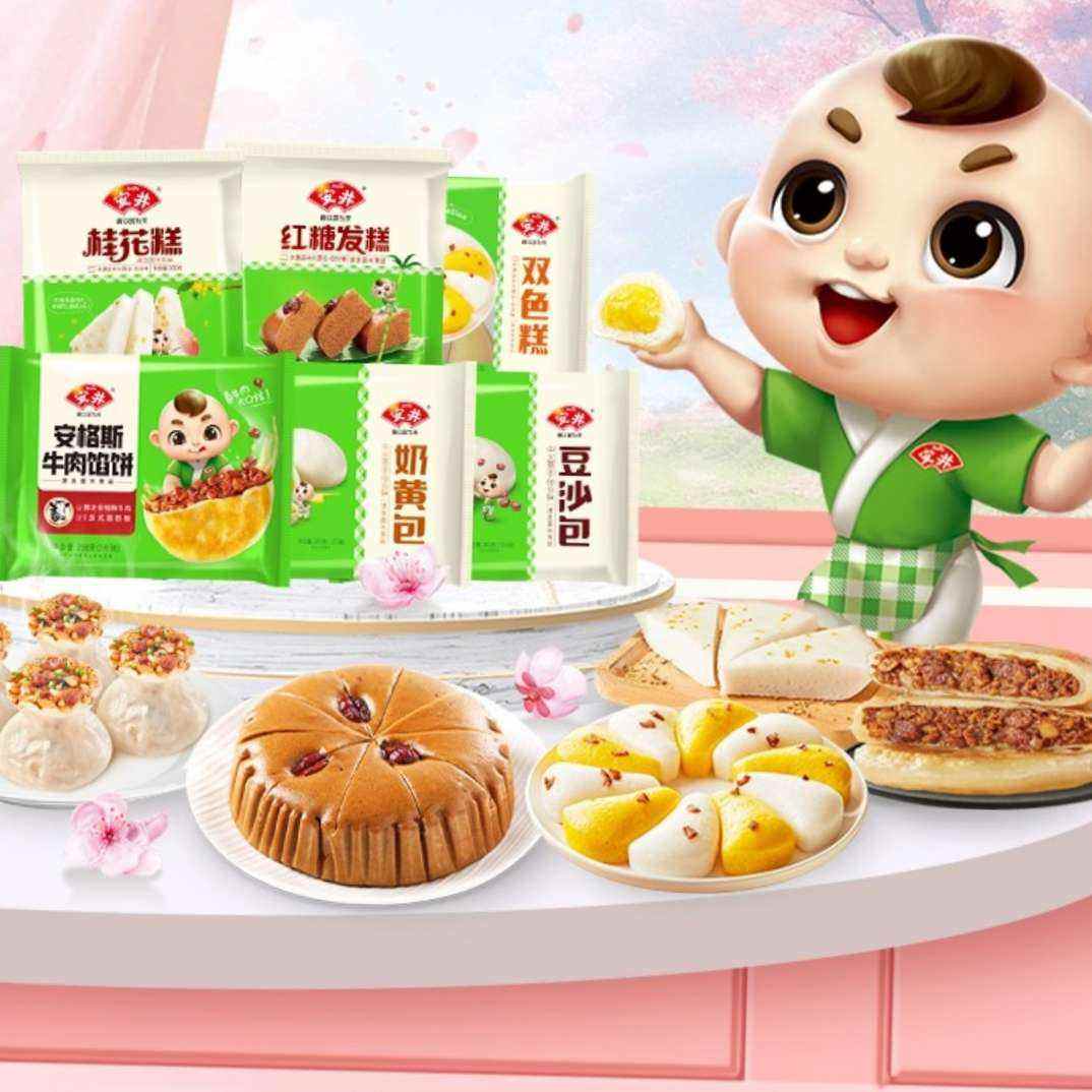 /ڱ/֥ʿ/̻ư/ɳ/ ѡ  642Ԫȯ7Ԫ/(΢С)