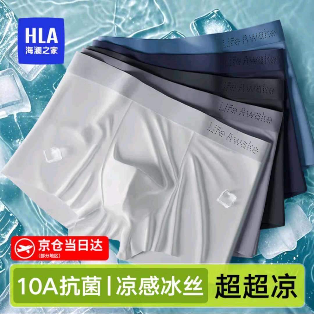 ֮ ʿڿ XL175/100(130-150)59Ԫ/3