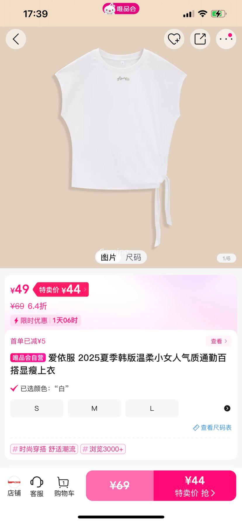 �׹��������� 2025�ļ���������СŮ������ͨ�ڰٴ����������Ż�֤��