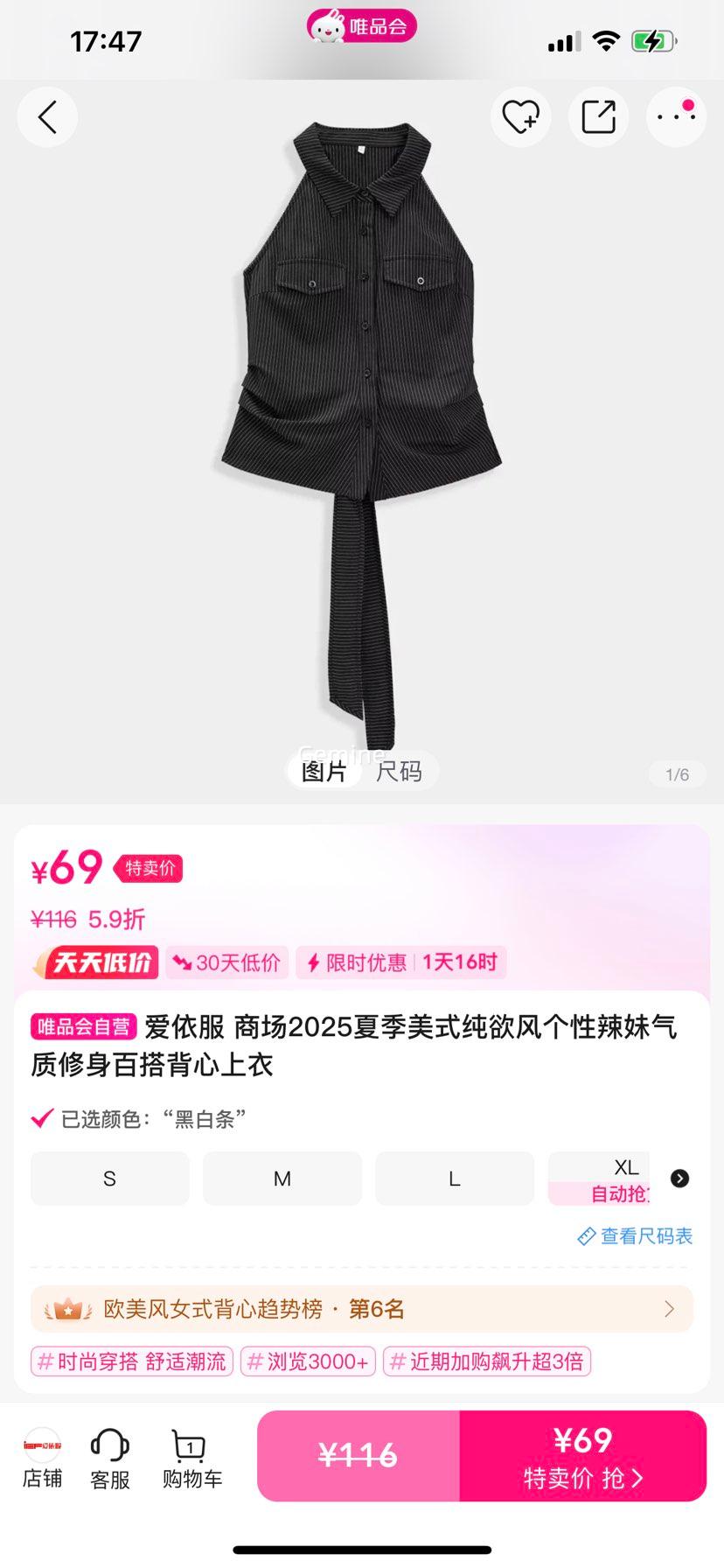 ������ �̳�2025�ļ���ʽ����������������������ٴ�������Ż�֤��