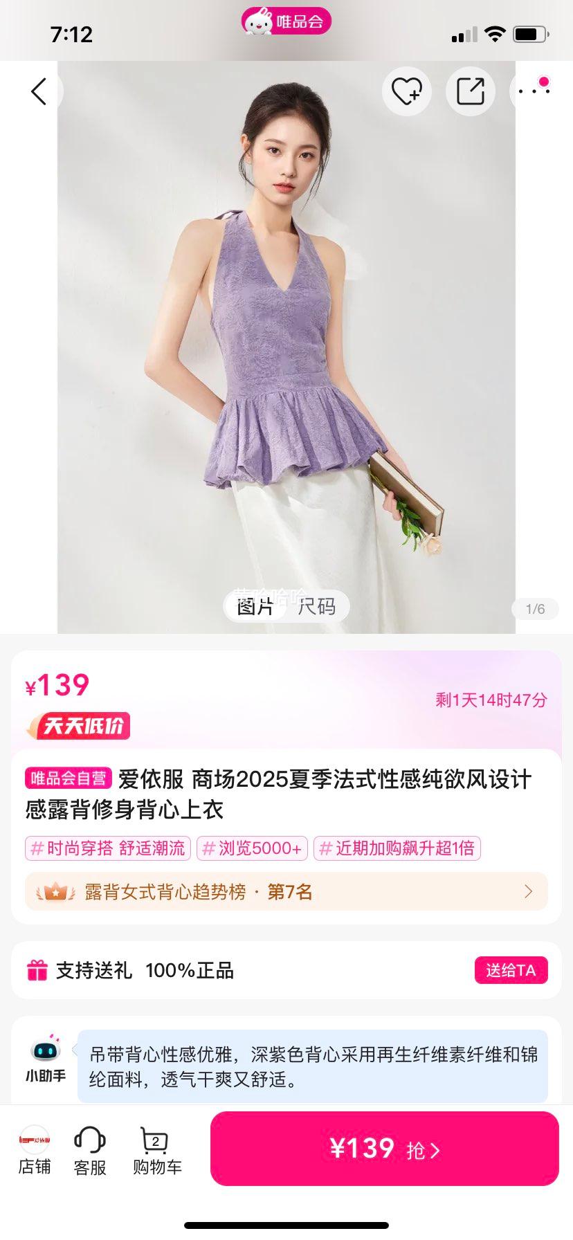 ������ �̳�2025�ļ���ʽ�Ըд�������Ƹ�¶���������������Ż�֤��