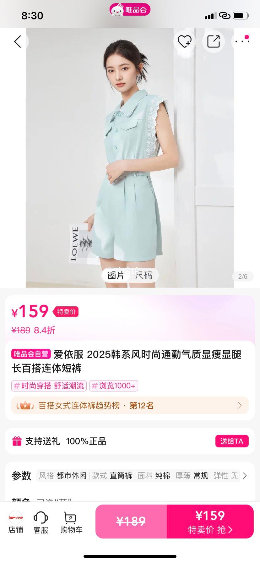 ������ 2025��ϵ��ʱ��ͨ�������������ȳ��ٴ�����̿��Ż�֤��