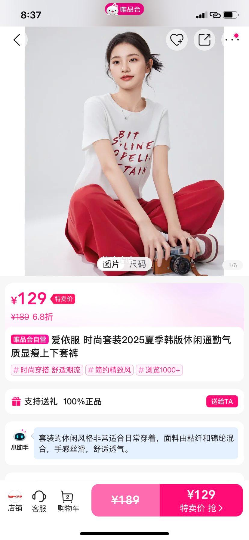 ������ ʱ����װ2025�ļ���������ͨ���������������׿��Ż�֤��