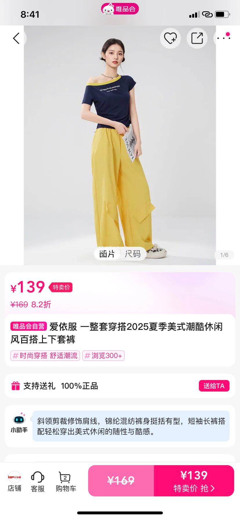 ������ һ���״���2025�ļ���ʽ�������з�ٴ������׿��Ż�֤��