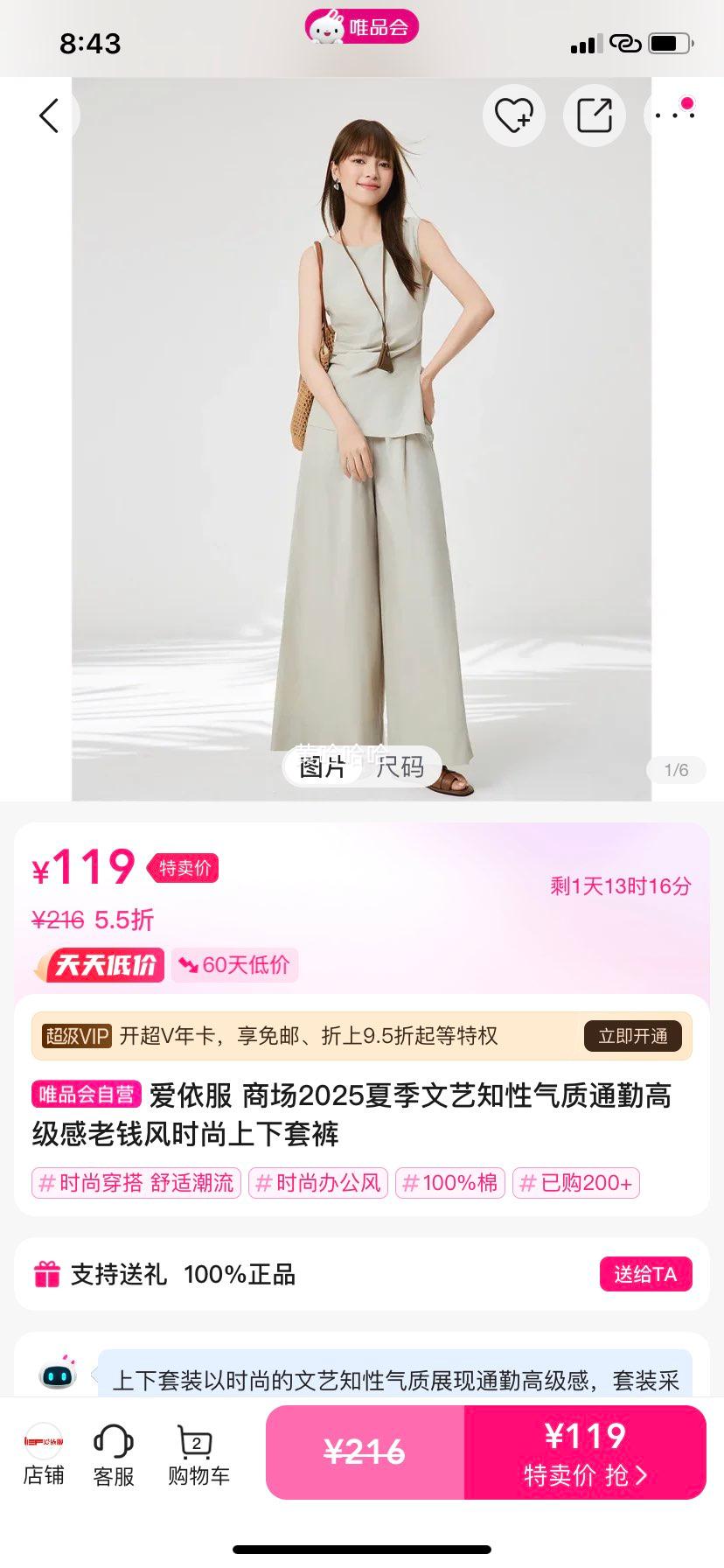 �����򣺰����� �̳�2025�ļ�����֪������ͨ�ڸ߼�����Ǯ��ʱ�������׿��Ż�֤��