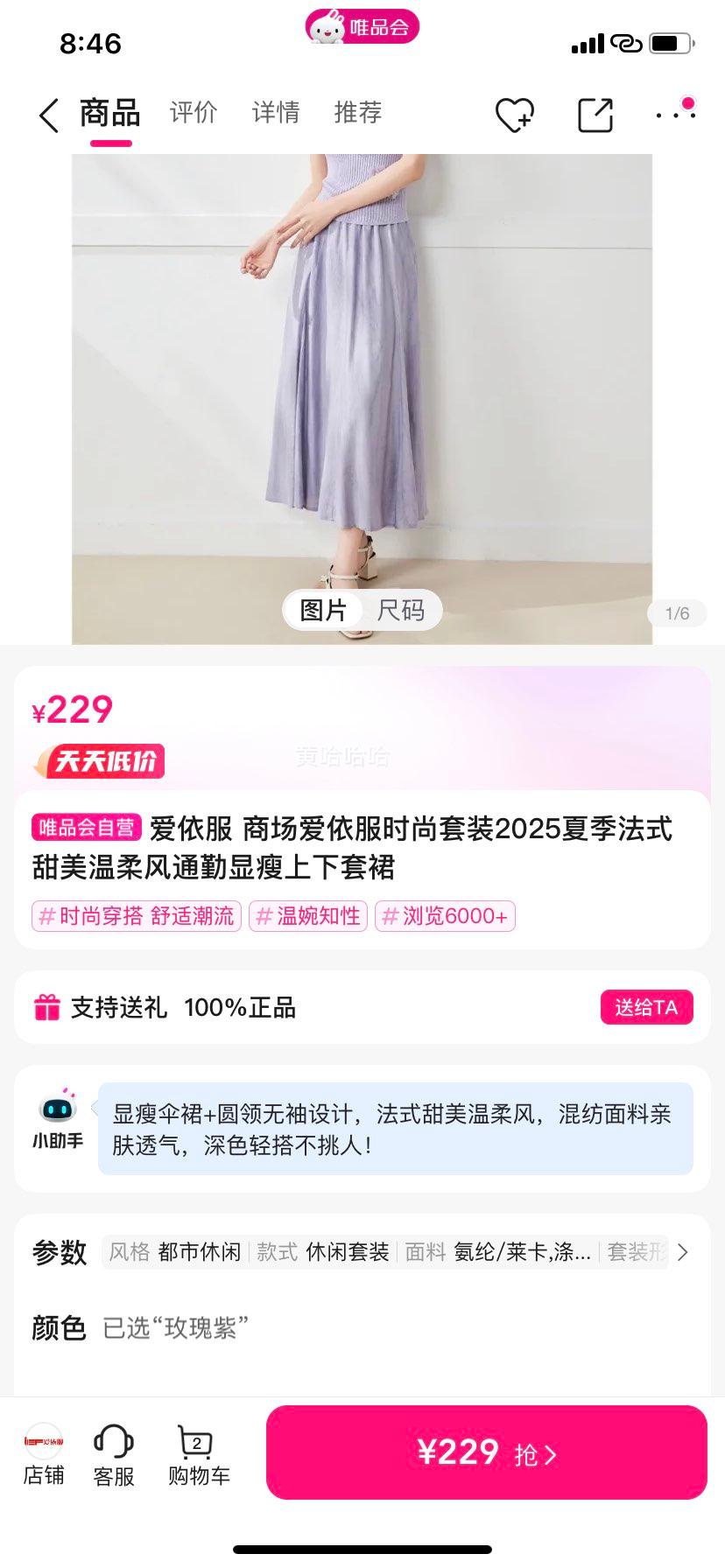 ������ �̳�������ʱ����װ2025�ļ���ʽ���������ͨ������������ȹ�Ż�֤��