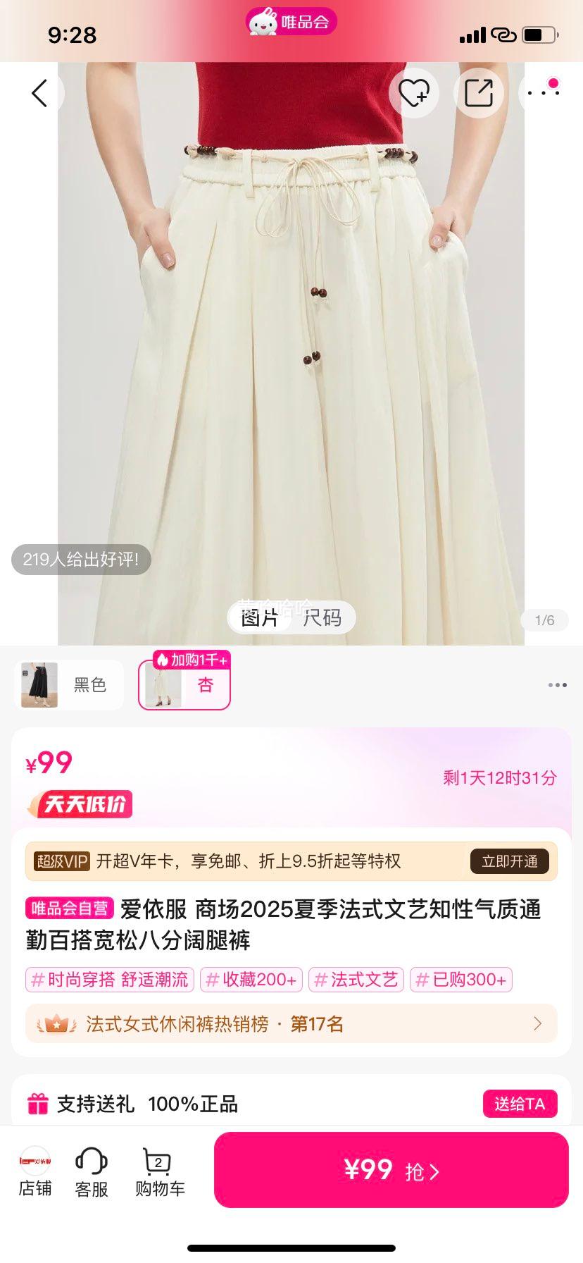 ������ �̳�2025�ļ���ʽ����֪������ͨ�ڰٴ���ɰ˷����ȿ��Ż�֤��