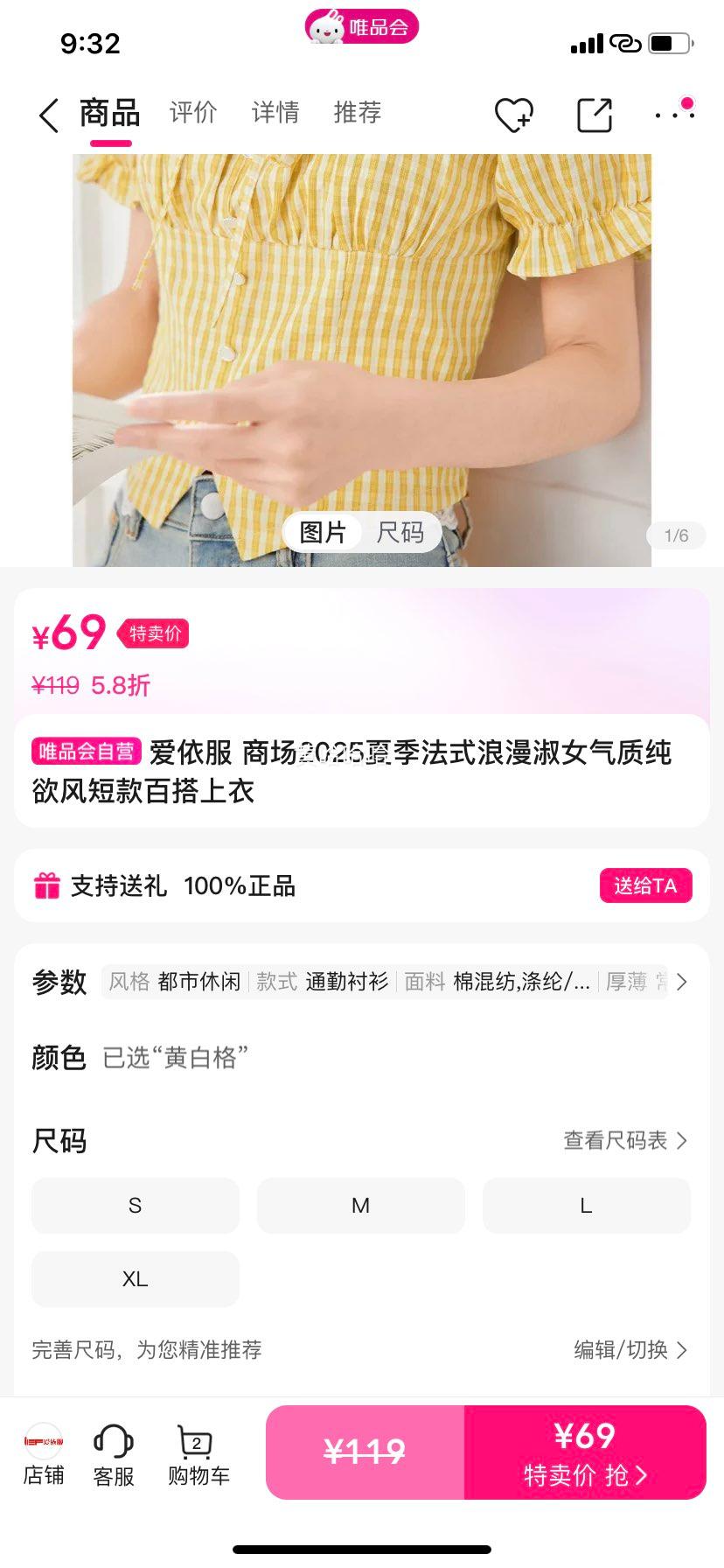 ������ �̳�2025�ļ���ʽ������Ů���ʴ�����̿�ٴ������Ż�֤��