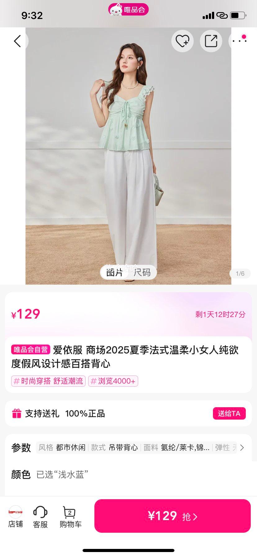 ������ �̳�2025�ļ���ʽ����СŮ�˴����ȼٷ���Ƹаٴ���Ż�֤��