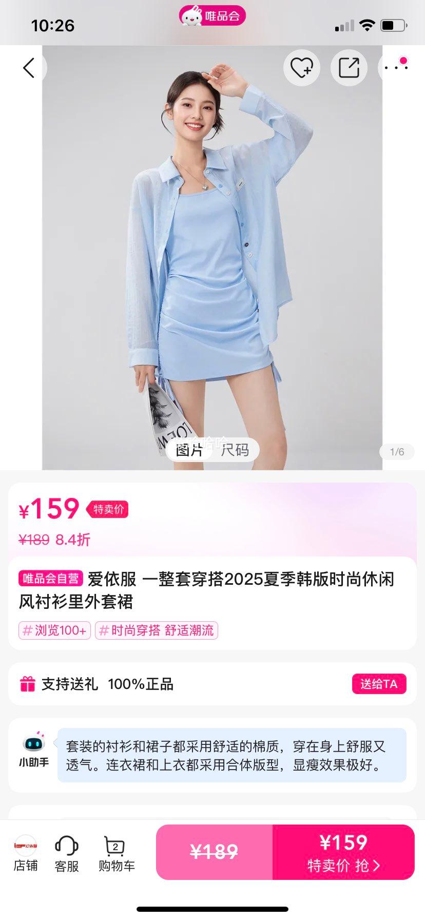 ������ һ���״���2025�ļ�����ʱ�����з����������ȹ�Ż�֤��