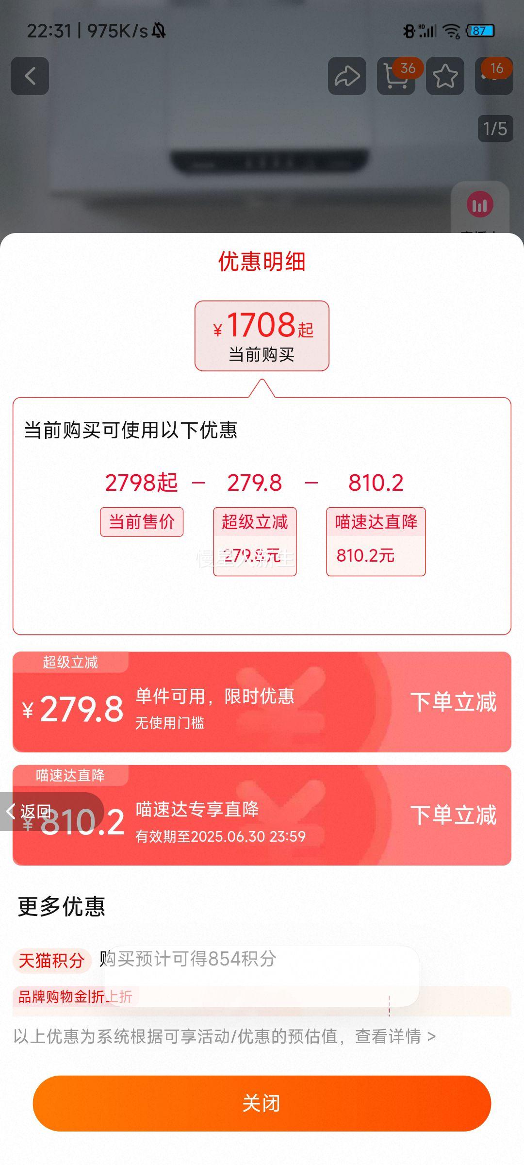 ˧MD01ʽ̻ȼװСߴʽȻùٷ콢Ż֤