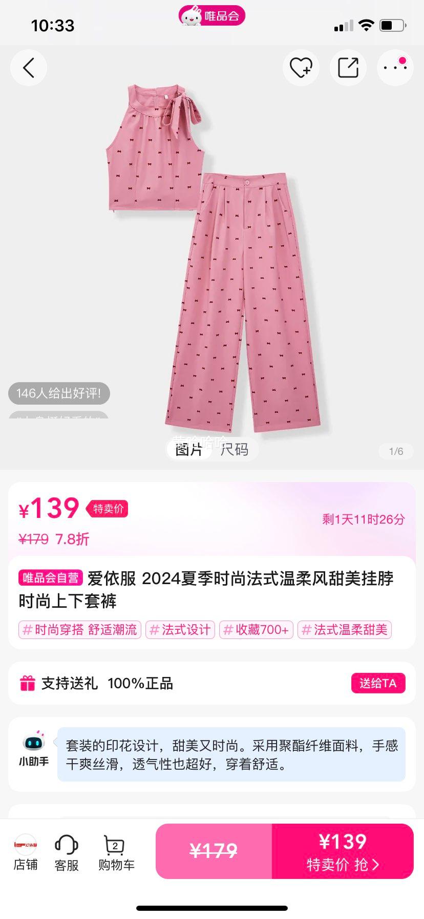 ������ 2024�ļ�ʱ�з�ʽ����������Ҳ�ʱ�������׿��Ż�֤��