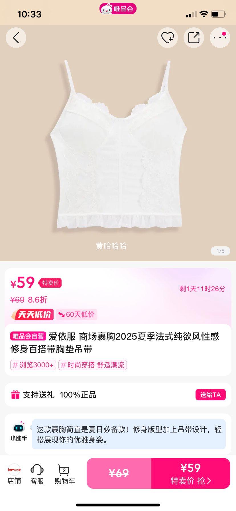 ������ �̳�����2025�ļ���ʽ�������Ը������ٴ���ص�����Ż�֤��